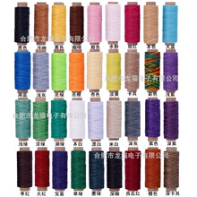 150DϞ��50��С���ֿpƤ��diy��Ϟ���ֹ�Ƥ�|�p�x�����b�F؛���l