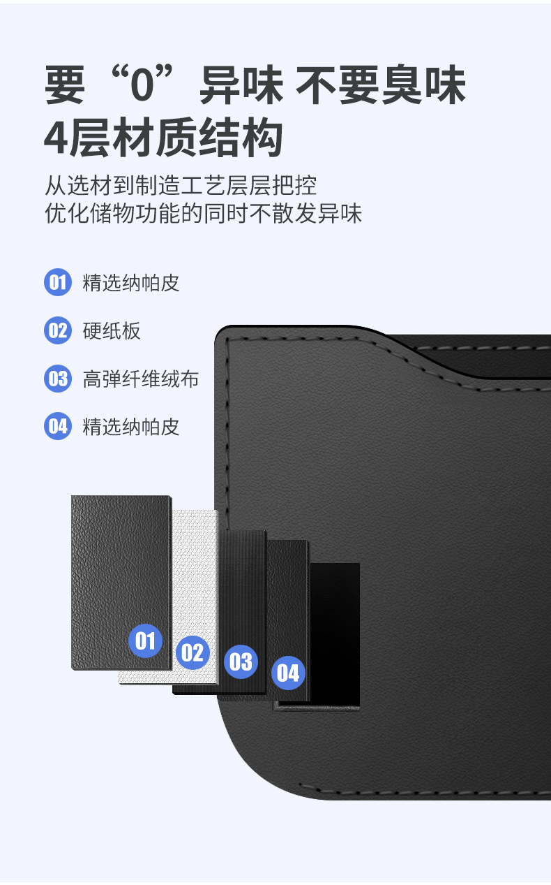 1多标详情红_07.jpg