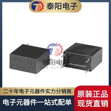 【泰阳电子】原装正品 ZMPT107-1 2mA/2mA 精密电流型电压互感器