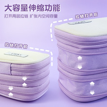 莫兰迪拼色大容量伸缩笔袋手提化妆包多功能跨境文具帆布铅笔袋