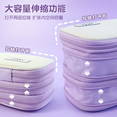 莫蘭迪拼色大容量伸縮筆袋手提化妝包多功能創意文具帆布鉛筆袋