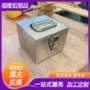 图纸定做射线屏蔽容器