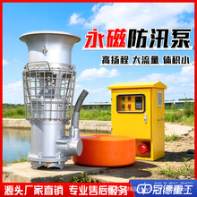 ���ű�Ƶ��Ѵ��500��Ӧ���������ձ�ЯʽǱˮ�ô����������