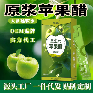 ��ؐ������Ԫ�O����150ml/�д����Ʒ�O���׹���֭���b����F؛