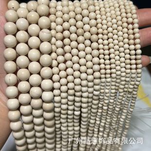 �V�ݾ�ҫ �羳���Q��Ȼ�׻�ʯ ��ʯɢ�� DIY�Ʒ����������l