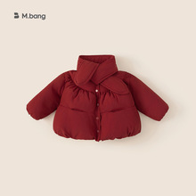宥宝童装女童棉服洋气围脖棉衣冬季红色新年保暖加绒加厚儿童外套