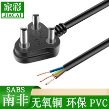 ���~�Ϸ�0.75/1.5ƽ���Դ����оС�Ϸ��Դ����β10Aӡ�Ș�1.5��