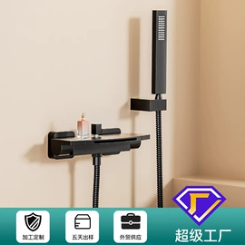 花洒套装;面盆龙头;厨用龙头