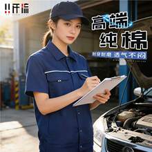 �߶����޹������ļ����������bŮ��܇4S��߼��ڱ���2026�¿�