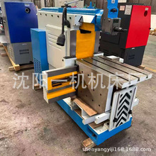 厂家供应BC635机械数控牛头刨床 B6050机床车床厂现货直发