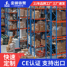 �����������D�}��Ӻ񹤘I�F���ӏS�����l���͙M��ʽ�бP�}��؛��