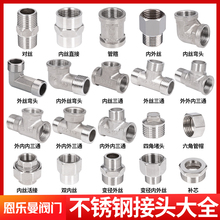 ���P䓽��^����zֱ��4��6�֌��z��ͨ���^���^����aоˮů�����