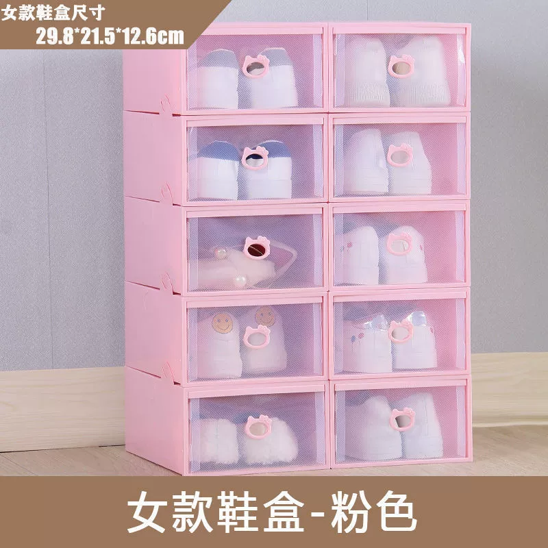 Drawer shoe box, cat‑style, plastic with transparent front, stackable, small and large