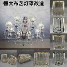 ll�a��ͨ�õ����ֱڟ�E14�ݿ�ˮ�����������⚤E27�ݿ���Q��ˇ��