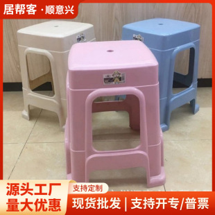 �Ӻ����ϵ��Ӹߵʼ��ütɫ�z�ʴ��řn�������z�������ϸ߰�����l