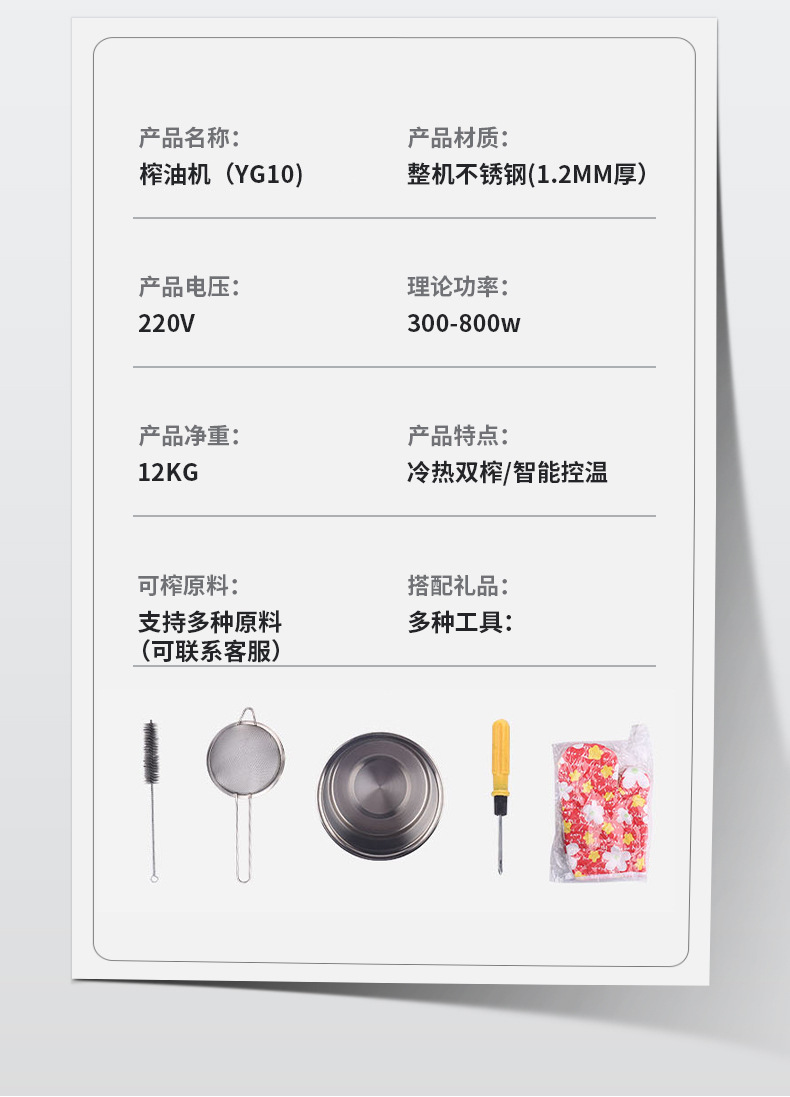企业微信截图_16818878916518