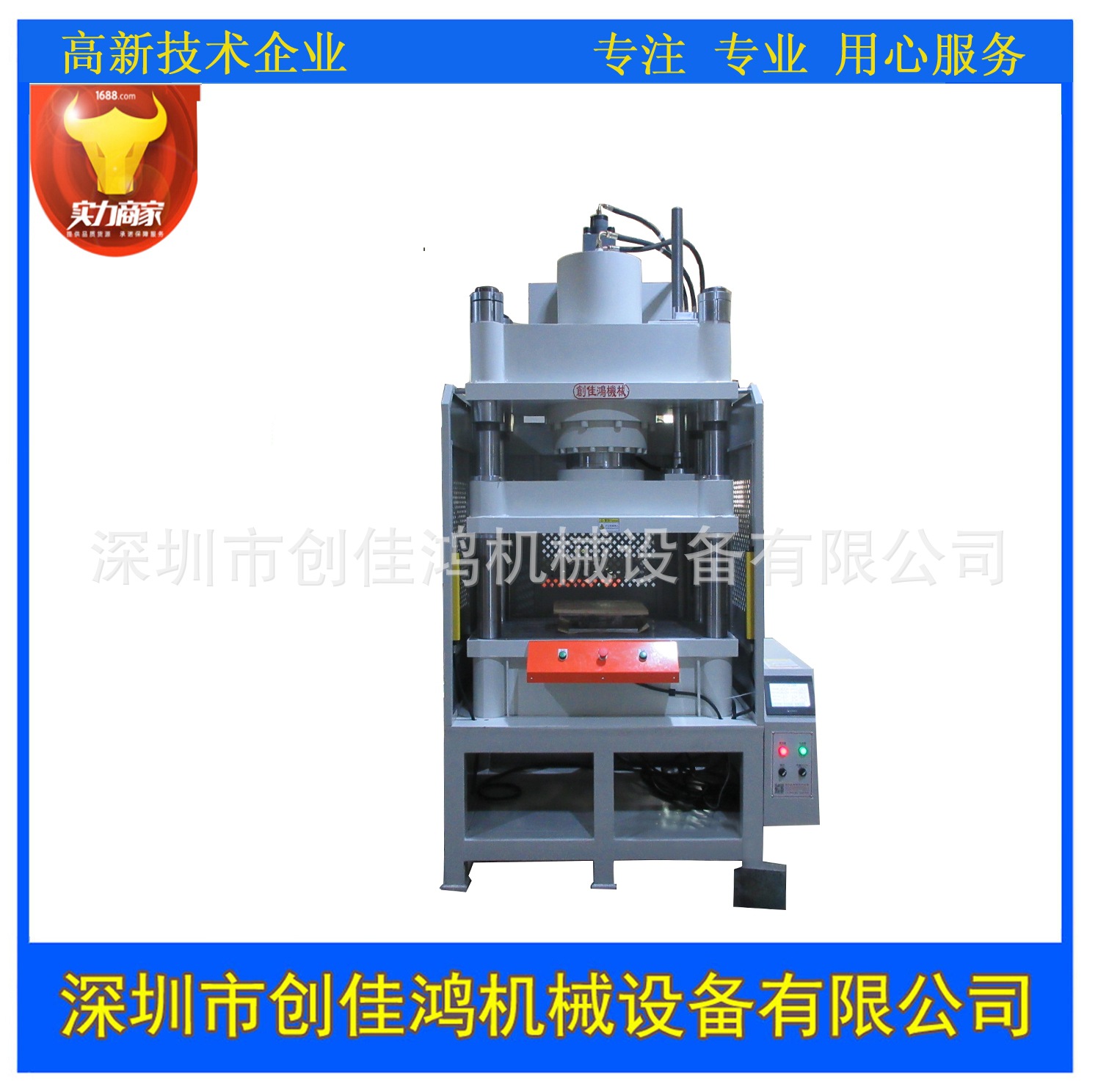 复带框1 - 快阅看图王.jpg