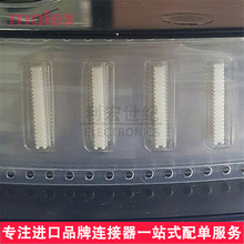 molexԭװ52465-2871��԰����524652871���0.80mm����28pin