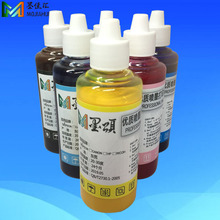 981Rī�����AīˮArtisan 600/700/800/710/810/725/835/837/730