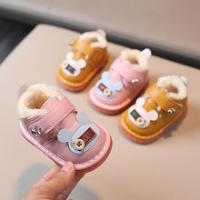 一件代發叫叫鞋男女寶寶鞋子軟底嬰兒學步鞋0-1-2歲3秋冬加絨棉鞋