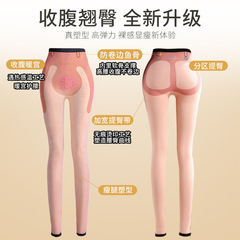 Winter Shark Barbie Thick Fleece Lined Warm Leggings Abdominal Control Hip Shaping Yoga Pants for Women Outwear Wholesale