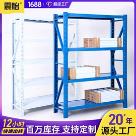 办公柜;办公桌;书柜