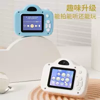 Polaroid, камера для младших школьников, для мобильного телефона