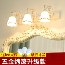 �Rǰ���Wʽ�l���gϴ���g��ˮ�Fϴ��̨����ԡ���R��������led����