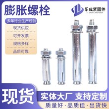 ������Û��˨���\����\�_���_ ���P�304���|��Û��˨������