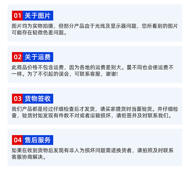 企业微信截图_1732969747136