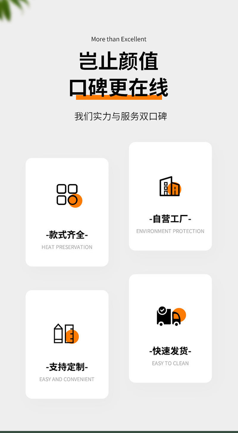 e69eb1afc0667aa16b9e4b58354f87