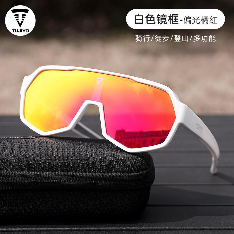TUJIYD サイクリングレンズセット 近視用特殊レンズセット 防風・防砂メガネ 変色サイクリングゴーグル|undefined