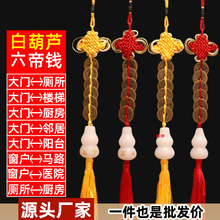 �S�����l�����X����������԰׺��J����X���ԟo�ְ׺��J�ҾӒ��