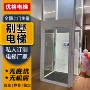 龙门复式液压式曳引电梯