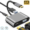 포인원【HTDV+VGA+PD+USB3.0】