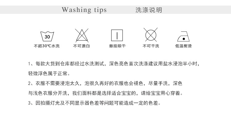 女童春秋季连衣裙2022新款儿童气质女孩洋气蓬蓬纱裙公主长袖裙子详情3