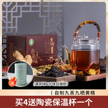 �ዌ�S���ˌ�������ʯ�����ν�ɏ��������Ƥ10���b