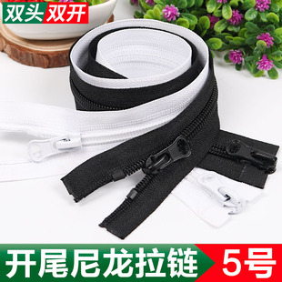 5̖�������˯���p�^�p�_β��朱���ɳ�l���·���đ/�냺˯��