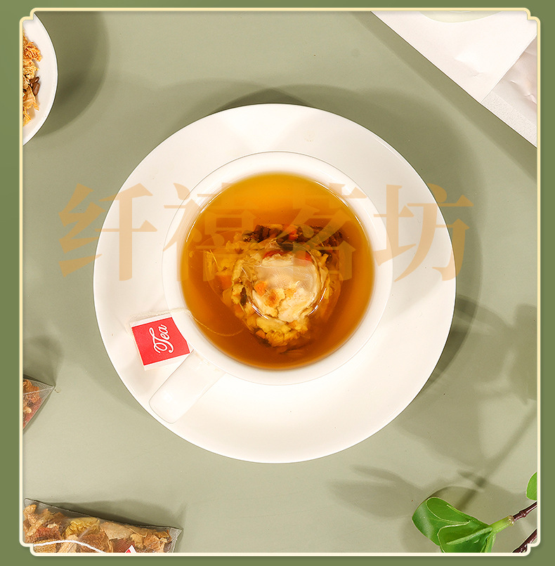 Dandelion Wolfberry Tea Pu Gong Ying Gou Qi Cha 12 Teabags 120g Dried Herbal Blend for Daily Steeping specifications