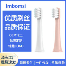 �m��С��MIJIA�׼�T100��늄���ˢ�^�m��mes603��Q�^����ܛë