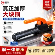 �¿�纸���ѼӺ񺸰�800����˫�洿ͭ����1000������ʽ�͸���
