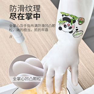 ���������ͼ��ÏN��ϴ������Ů�҄ռӽq�Ӻ�ϴ�·����zƤ��ˮ�坍