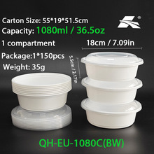 �P��ͺ���ʽһ����1080�A�ΰ�ɫ�ߙn�w�a��������u����A��