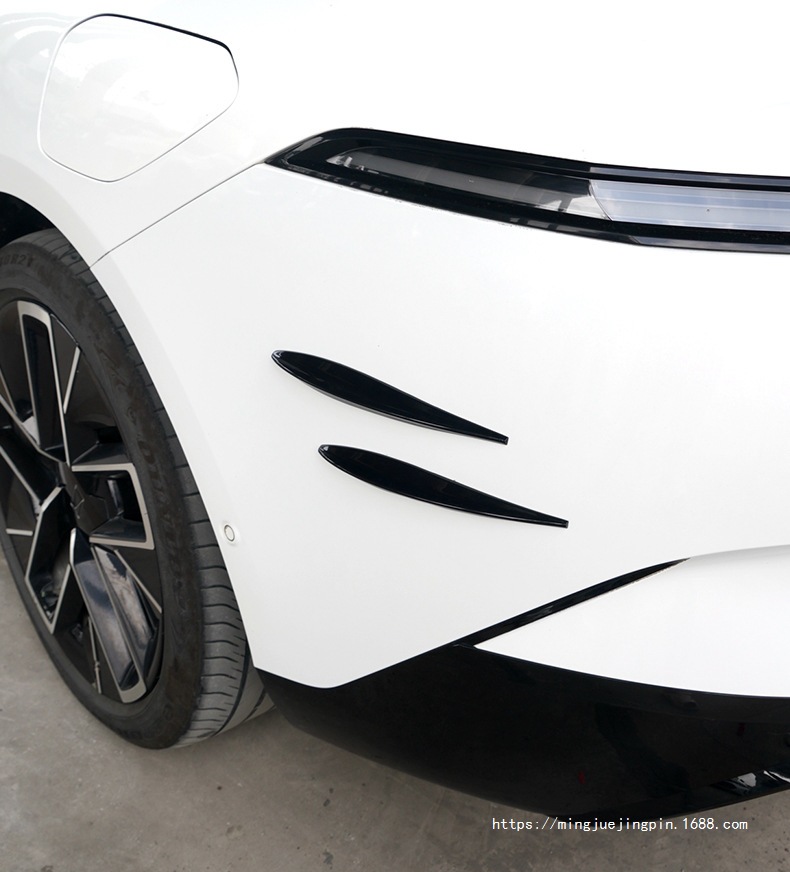Factory Direct Sales Car Spoiler Strip Modification Universal Noise Reduction Modified Rear Wing Fixed Wind Pressure Rear Wing Anti-Collision Decorative Sticker