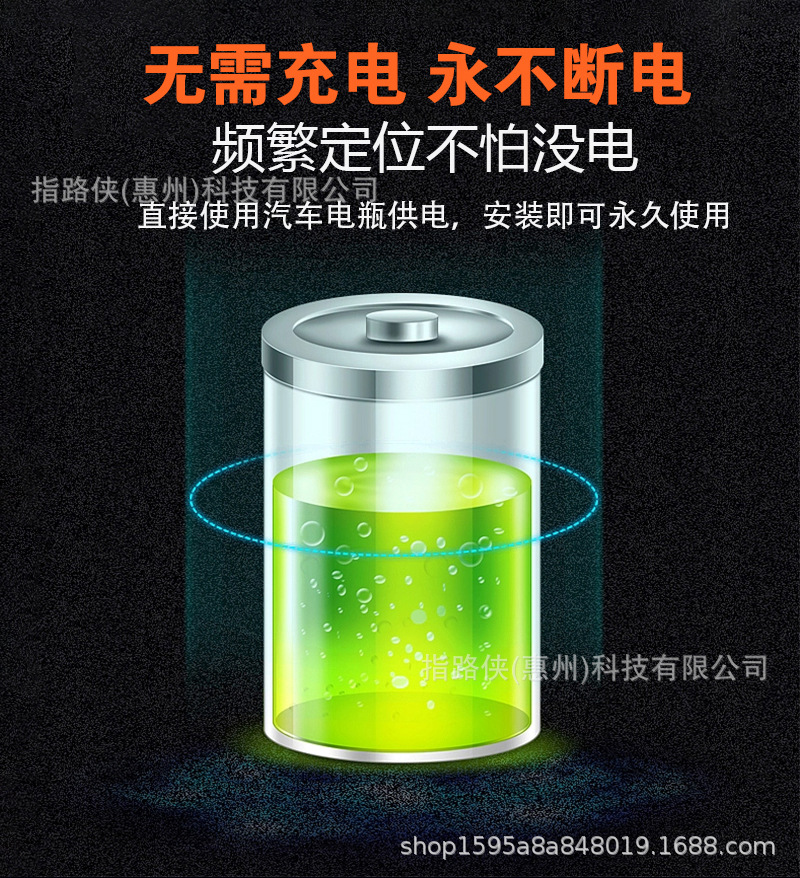 Car, Motorcycle, Truck, Electric Vehicle Gps Tracker, Satellite Battery Anti-Theft Vehicle Tracker, Oil Cut-Off