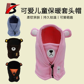 成人帽;耳罩;骑行面罩