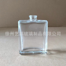 ͸����ˮ����ƿ���ׇ��^���w30������ˮ����ƿ���N����ƿ��ˮƿ