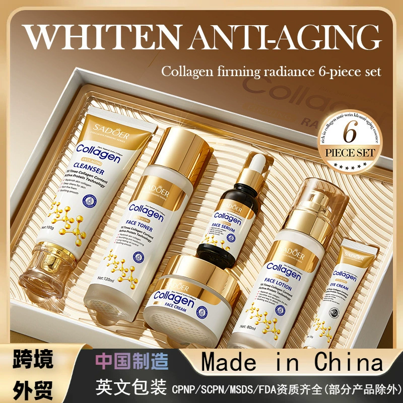 Полный английский SADOER Костный коллаген Уход за кожей 6 комплектов увлажняющих и увлажняющих наборов для трансграничной внешней торговли оптом