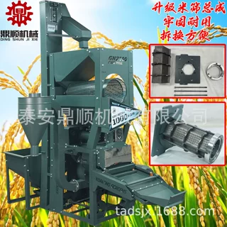 商用新款碾米机 柴油机全自动去石去杂 自动上料稻麦脱壳碾米机