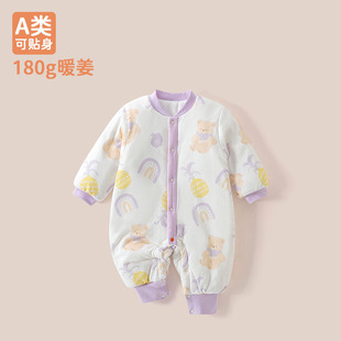 �ﶬ��ů��A�180g�A���B�w���L��������˯����Ů����˯�¹���